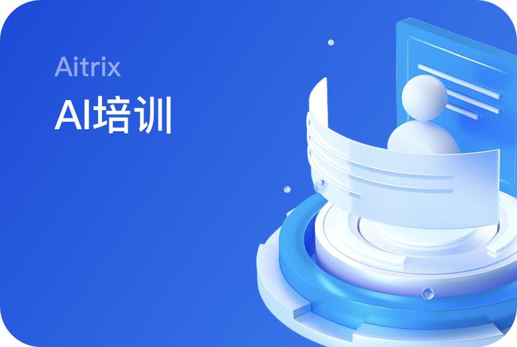 某综艺节目录制现场爆发激烈冲突,导演组紧急叫停 某综艺节目录制现场爆发激烈冲突,导演组紧急叫停